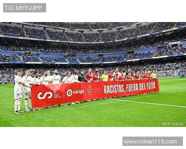 2019年皇马与巴塞罗那经典对决回顾与战术分析