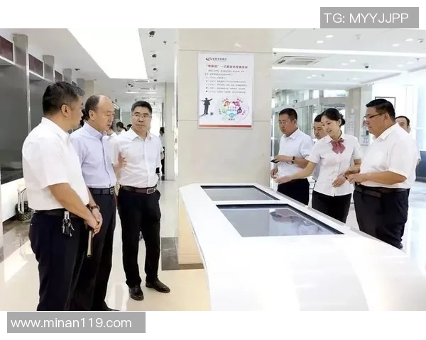 哈银行与农商行的竞争与发展趋势分析探讨 哈银行与农商行的竞争与发展趋势分析探讨