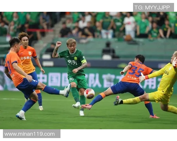 2020年北京国安对阵鲁能泰山精彩回顾与赛季分析