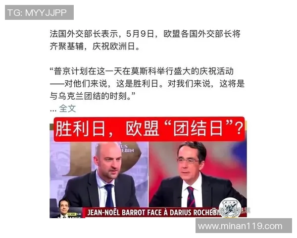 2018至2019赛季火箭队与公牛队精彩对决回顾与分析