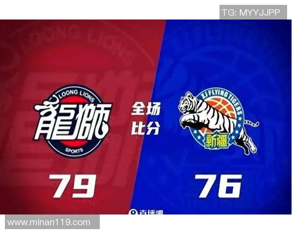 2020年CBA新疆队与广州队激战回顾精彩瞬间与战术分析