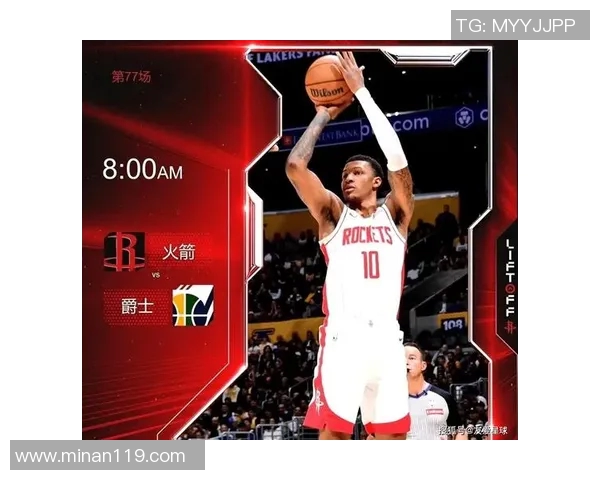 2017年10月6日火箭队与爵士队精彩对决回顾与赛后分析 2017年10月6日火箭队与爵士队精彩对决回顾与赛后分析