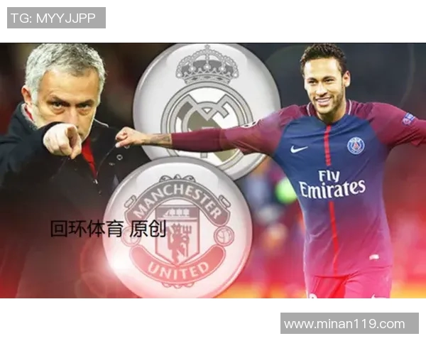 皇马对曼联精彩对决直播地址及观看指南一览 皇马对曼联精彩对决直播地址及观看指南一览