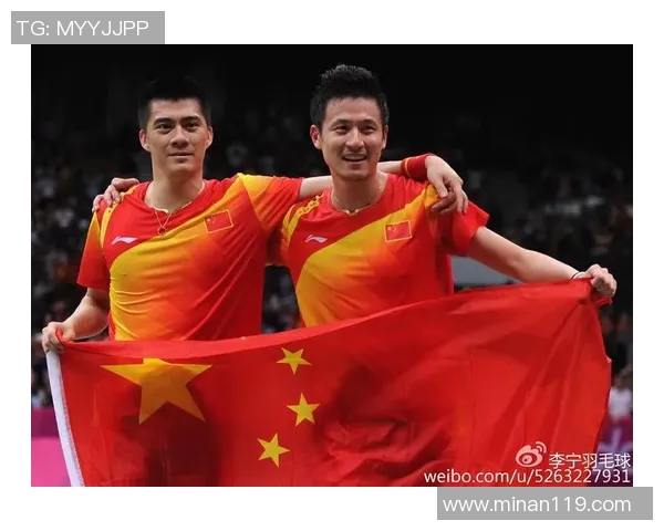 羽毛球传奇刘军的职业生涯与心路历程深度对话