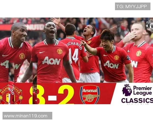 阿森纳与曼联精彩对决瞬间回顾及比赛精彩图片分享