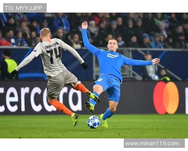 霍芬海姆对阵矿工精彩直播全程回顾与赛后分析