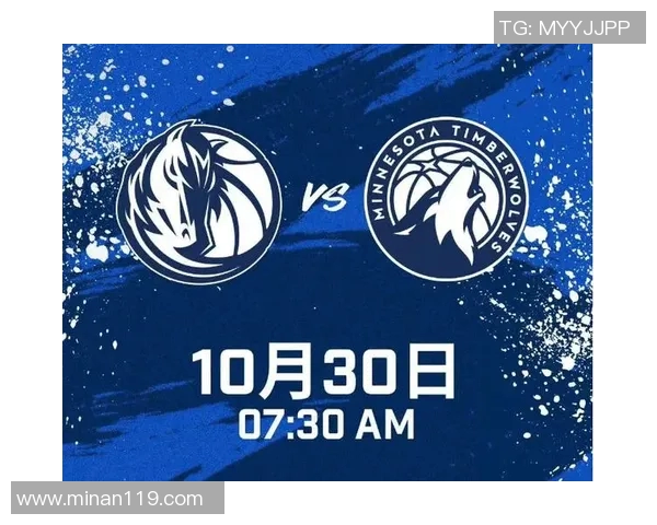 魔术队与独行侠队2021赛季精彩对决回顾与分析