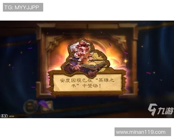 对话李静：回顾她在英雄联盟职业生涯中的挑战与成就