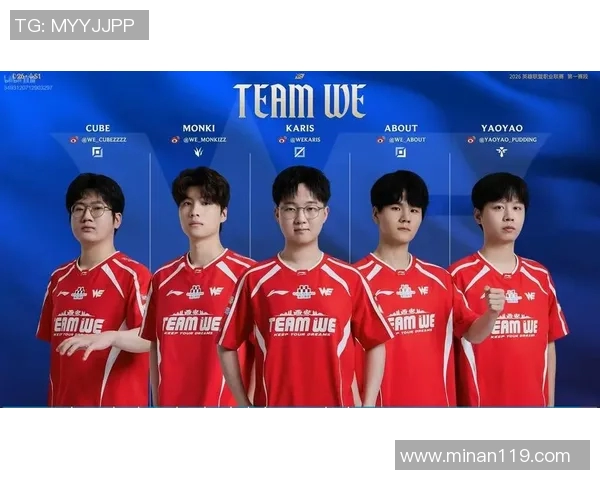 LNG战队精英赛之路：从挑战到辉煌的突破历程全景回顾