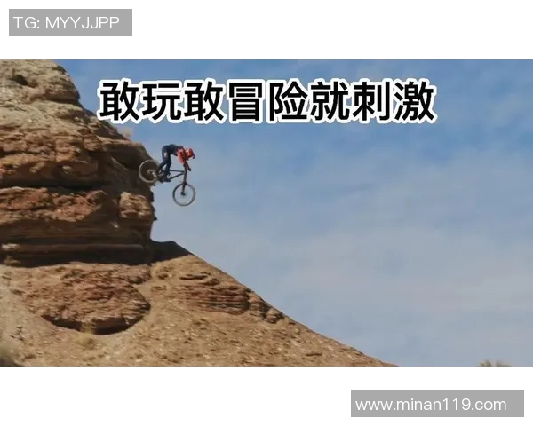 极限运动的魅力与挑战刘强分享他的冒险人生与心路历程