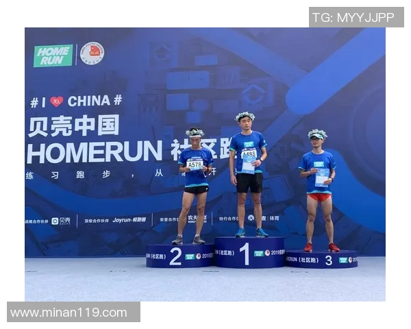 武汉滑板队在马拉松大满贯中的心理素质表现分析与点评