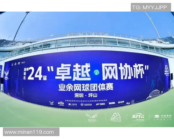 网球心理素质评比揭晓北京网球队荣登第五位引发关注